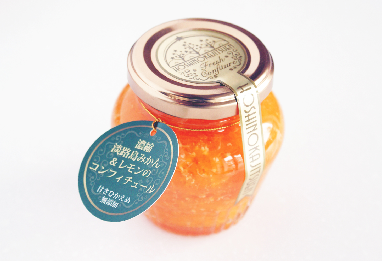 淡路島みかん＆レモンのコンフィチュール